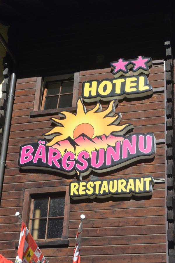 Hotel Baergsunnu Saas-Grund Eksteriør bilde